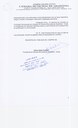 Portaria n° 001-2013 Portaria n° 001-2013
